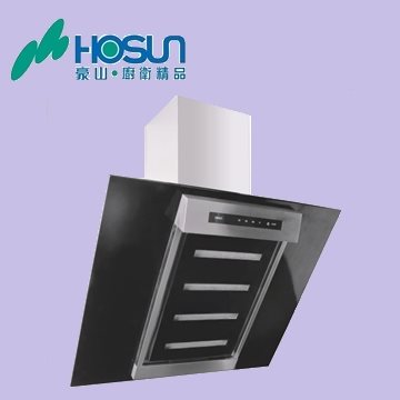 HOSUN 豪山_排油煙機-<豪山牌>歐化抽油煙機(不鏽鋼)-V-9032
